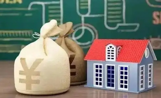 大同支付宝公积金提取多久到账（支付宝里公积金提取多久到账）